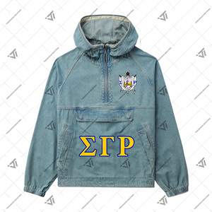 Personalizado griego Sigma Gamma Rho Sorority ropa bordada Anorak rompevientos Jeans chaqueta de mezclilla parafernalia griega - Product Image 1