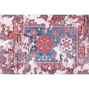 พรมเน็ตไลน์โฮม ครอสเซอร์ด บอร์เดอร์ สีแดงไหม้ แบบดั้งเดิม ซักได้ - Product Image 1