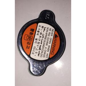 Tapa de Radiador Original para Kia Carnival 2006 1.1 25330-3z000 Hecho en Turquía - Product Image 1