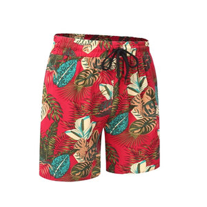 Bañador de secado rápido personalizado, conjunto de pantalones cortos de playa, 100% de poliéster, conjunto de baño de poliéster de diseño completo personalizado - Product Image 6