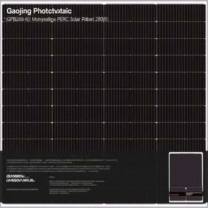 Panneau solaire monocristallin PERC Gaojing Photovoltaic GSPB280-60 280W - Product Image 2