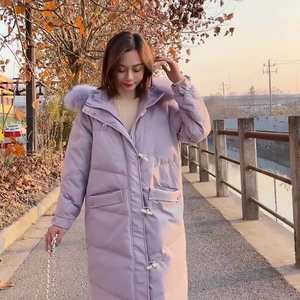 Chaqueta acolchada con estilo para mujer, ropa de invierno para mujer con logotipo personalizado - Product Image 6