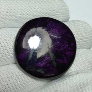 คุณภาพส่งออกระดับพรีเมียม 100% สีม่วงธรรมชาติ Purpurite รอบ Cabochons เครื่องประดับที่สวยงามทําอัญมณีในราคาขายส่งจํานวนมาก - Product Image 4