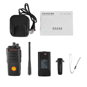 วิทยุสื่อสาร4G วิทยุสื่อสารระบบแอนดรอยด์888S จาก BAOFENG - Product Image 4