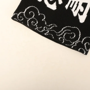 Gorro de invierno unisex de alta calidad con calavera acrílica, bordado personalizado, venta al por mayor, Gorras de punto, Gorra lisa, etiqueta tejida teñida para viajes - Product Image 4