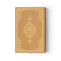 Corán Sagrado Kareem, Libro de Traducción Árabe-Inglés, Caja de Regalo Islámica para Ramadán, Eid, Boda, Mevlut, Sellado y Duradero, 16x24cm
