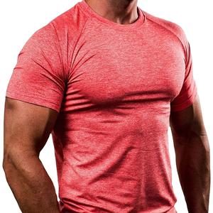 Chemise de compression respirante à manches courtes, protection contre les éruptions cutanées, vente en gros, Service OEM, bonne qualité, nouvelle collection Offre Spéciale - Product Image 3