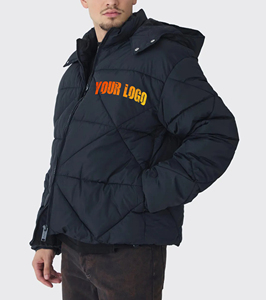 Veste matelassée grande taille Offre Spéciale pour hommes veste d'hiver confortable avec logo sérigraphié personnalisé épais et chaud pour hommes - Product Image 1