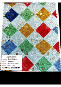 Tissu d'ameublement en fil peigné de qualité supérieure Matériau tissé durable pour les intérieurs de maison de vêtements de mode et les vêtements élégants pour garçons et filles - Product Image 3