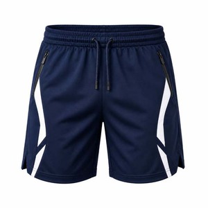 Shorts de sport pour hommes noirs à séchage rapide avec cordon de serrage, bande latérale, taille mi-haute, longueur courte, en polyester tissé, motif uni - Product Image 2