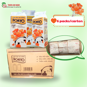 Premium 2-Ply Interfolded Tissue Economical Hanging Design Perfect <b>Paper</b> Towel 600 Sheets 22gsm for <b>Kitchen</b> Use - Product Image 2