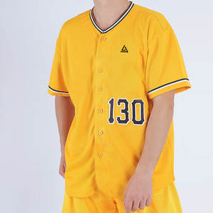 Camiseta de béisbol transpirable para hombre de la mejor calidad, último diseño, venta al por mayor, nueva ropa de softbol hecha en Pakistán - Product Image 2