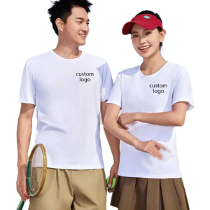 เสื้อยืดโอเวอร์ไซส์ผู้ชาย ผ้าฝ้ายถัก 100% น้ำหนัก 240 กรัม แขนสั้น คอกลม  ไม่มีลาย สกรีนโลโก้ได้ สไตล์สตรีทแวร์ลำลอง - Product Image 1