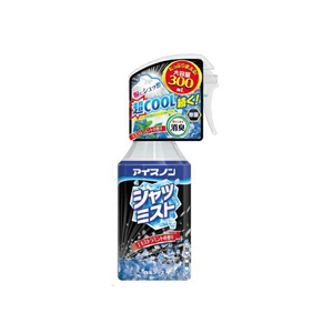 Ambientador HAKUGEN EARTH300 Eliminador de Olores de Japón con Diseño de Serigrafía - Product Image 1