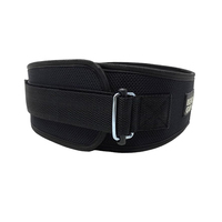 Ceinture d'entraînement professionnelle unisexe en EVA, couleur personnalisable, respirante, légère, fermeture auto-agrippante réglable, professionnelle