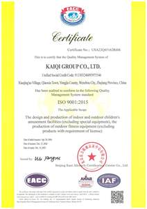 Série de jouets en <span class=keywords><strong>plastique</strong></span> classiques KAIQI KQ50132E, <span class=keywords><strong>toboggan</strong></span> en <span class=keywords><strong>plastique</strong></span> adorable préféré des enfants, combinaison de <span class=keywords><strong>cabane</strong></span>, équipement de terrain de jeu portable - Product Image 3