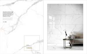 กระเบื้องพอร์ซเลนเคลือบเงา ดีไซน์อิตาลี รุ่นเฮเมล สตาทัวริโอ - Product Image 2