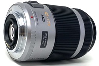 Appareil photo utilisé Panasonic Lumix G X Vario PZ 45-175mm/F4.0-5.6 Objectif pour appareils photo numériques Panasonic Lumix G-Series