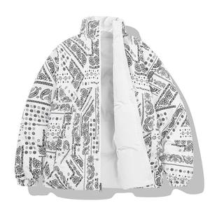 Chaqueta Bomber Reversible de Camuflaje Unisex para Primavera, Cortavientos, Impermeable, Tallas Grandes - Product Image 2