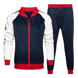 Ensemble de survêtement Streetwear d'hiver pour hommes surdimensionné sweat à capuche en éponge française pantalon de survêtement évasé motif solide sweat-shirt zippé respirant - Product Image 1