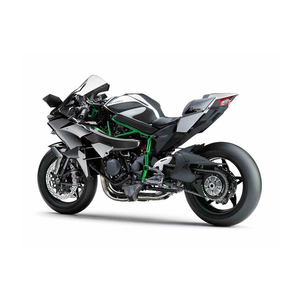 Moto et scooter électriques tout-terrain Kawasaki Ninja ZX-6R Sportbike 2014 à 2021 d'occasion disponibles - Product Image 4