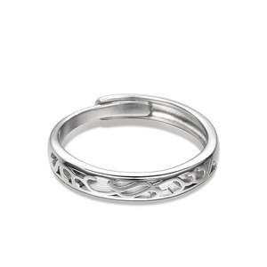 Vintage Sterling Silver Men's Band with Endless Love Vine Flower Design Adjustable Anniversary <b>Ring</b> - Product Image 1