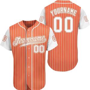 Uniforme de béisbol liso con logotipo personalizado, tamaño personalizado de alta calidad y diseño personalizado, uniformes de béisbol para hombre - Product Image 3