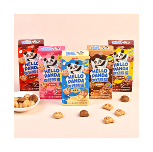 Meijii Hello Panda Chocolate <b>Biscuits</b> Contains Emulsifiers Soya Lecithin And Polyglycerol Esters For Smooth Cream Filling - Product Image 2