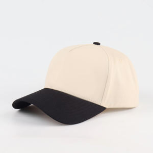 Casquette de baseball personnalisée bicolore broderie personnalisée casquette en coton réglable unisexe casquette de sport en plein air mode chapeaux - Product Image 1