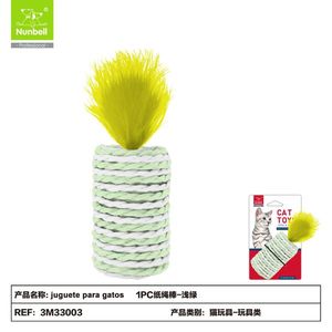 Juguete Interactivo de Felpa Resistente para Gatos de Interior, Suministros para Mascotas al por Mayor, Juguetes de Movimiento para Gatos - Product Image 1