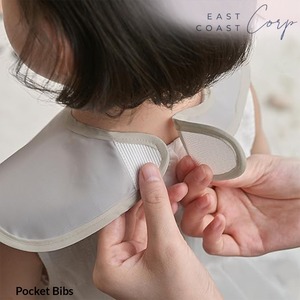 Mess Proof Baby <b>Bibs</b>, Waterproof Led Weaning Baby <b>Feeding</b> <b>Bibs</b> with Food Catcher, Travel <b>Feeding</b> <b>Bibs</b> - Product Image 1