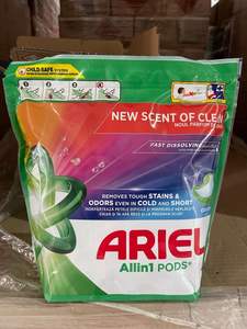 Lessive écologique antibactérienne 3-en-1 en capsules avec parfum de jasmin, 52 capsules - Product Image 4