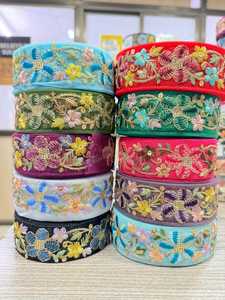 Cordones florales bordados hechos a medida en tamaño de 1,25 pulgadas a 2 pulgadas y más grandes, ideales para usar como bordes con obras de espejo - Product Image 4