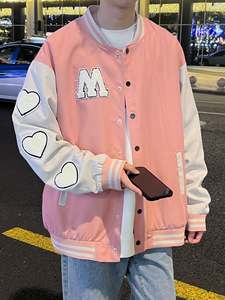 Veste universitaire en toile personnalisable pour hommes, haut confort avec broderie sur les épaules tombantes, nouvelle position du logo avant de style hivernal - Product Image 4