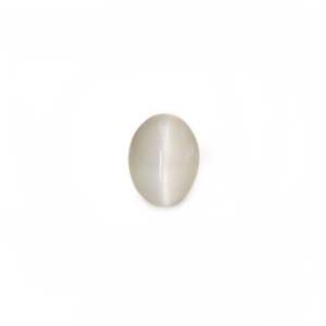 Gema Mineral Facetada Pulida Catseye de 7.22 Quilates, Variedad en Corte y Color: Granate Marrón, Amatista, Cuadrado, Marquesa, Trillón - Product Image 1