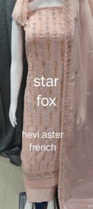 Superbe étoile Georgette non cousue Shalwar Kameez avec des pierres Zarkan et des paillettes lourdes pour l'hiver. - Product Image 2