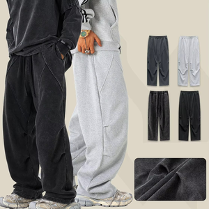 Pantalones de chándal de peso pesado de gran tamaño personalizados de fábrica OEM para hombre, pantalones de chándal relajados de cintura elástica con dobladillo crudo de Color sólido, pantalones de pierna ancha - Product Image 1