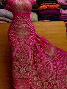 Dentelle George brodée indienne perlée 5 yards, écologique, légère, grande taille, vêtements traditionnels pour femmes, dentelle africaine en polyester - Product Image 2