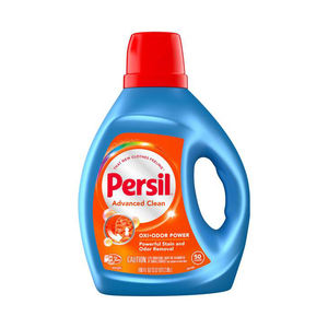 ผงซักฟอกเพอร์ซิลสูตรมีประสิทธิภาพและปลอดภัย - Product Image 4