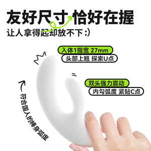 Paquete de 48 Vibradores de Nivel Básico para Mujeres, Juguete Sexual para Adultos para Placer y Autoestimulación - Product Image 5
