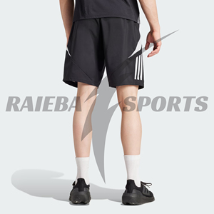 Shorts de sport personnalisés haut de gamme pour hommes 2025 – Taille élastique, motif uni, imperméables et respirants pour la course et l'entraînement - Product Image 3