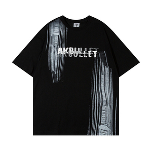T-shirts 2024 coton, t-shirt poids lourd surdimensionné, t-shirt pour hommes, t-shirts pour hommes ajustés, t-shirt poids lourd surdimensionné - Product Image 1