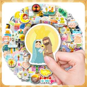 Autocollants de Jésus <span class=keywords><strong>Christ</strong></span> personnalisés | Autocollants de foi chrétienne | Étiquettes décoratives religieuses pour cadeaux et usage quotidien - Product Image 4