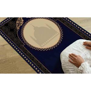 พรมละหมาดสีน้ำเงินกรมท่า: แต่งขอบสีทอง, ซักเครื่องได้, ของขวัญสำหรับชาวมุสลิม, พรมขนนุ่ม - Product Image 2