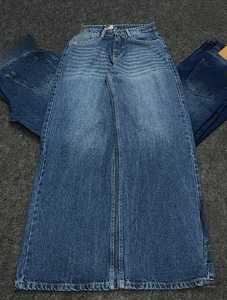 กางเกงยีนส์ทรงตรงแบบลำลองปรับแต่งได้ ผ้าฝ้าย 100% สีเข้ม ลุคขาดๆ ระบายอากาศได้ดี กันน้ำ ปรับแต่งแผ่นปะเอวได้ มีไซส์พลัส - Product Image 5