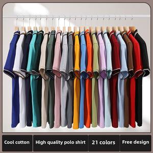 T-shirts de golf et tennis à manches courtes unisexe vente en gros OEM T-shirt polo de golf anti-boulochage pour hommes - Product Image 2