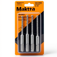 Brocas de 4 Espirales Makita Nemesis SDS Plus, 5 mm x 110 mm, Paquete de 1-6 Unidades