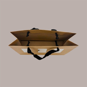 Lot de 20 sacs shopping classiques en papier kraft 25+8x18 cm pour bocaux, bougies, artisanat et stockage de sucre – Naturel et écologique - Product Image 2