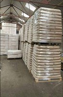 Vente en gros de granulés de bois vietnam de bonne qualité-granulés de bois de pin du Viet Nam FAIBLE TAXE EN VENTE