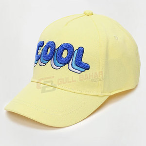 Gorra de béisbol clásica de estilo único, transpirable, de secado rápido, ligera en diferentes tamaños y colores - Product Image 1